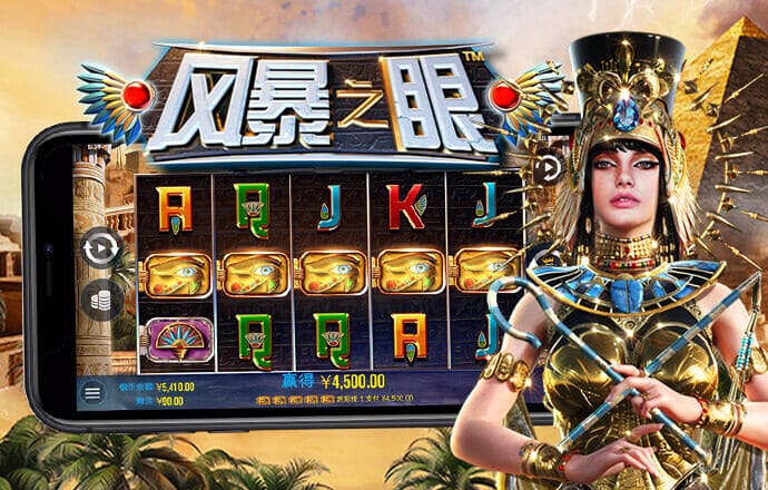 清清又肉又扭